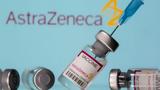 Μπελάδες, AstraZeneca, Κίνα – Συνελήφθη,belades, AstraZeneca, kina – synelifthi