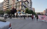 Θεσσαλονίκη, Παλαιστίνη,thessaloniki, palaistini