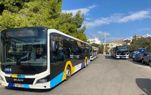 Αττική, attiki