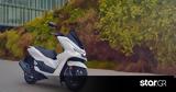 Αυτή, HONDA PCX125,afti, HONDA PCX125