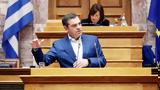 Αποκαλύψεις Παπαδημούλη Χουλιαράκη Βούτση, Στουρνάρα, ΣΥΡΙΖΑ-ΑΝΕΛ, Αλέξη Τσίπρα,apokalypseis papadimouli chouliaraki voutsi, stournara, syriza-anel, alexi tsipra