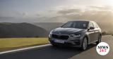 Skoda Scala,