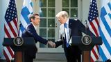 ΣΥΡΙΖΑ, Τραμπ, Πολάκη,syriza, trab, polaki