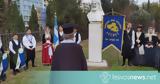 Ελευθέρια, Λέσβου, Παλλεσβιακή Ένωση Θεσσαλονίκης, Δήμαρχος Δυτικής Λέσβου,eleftheria, lesvou, pallesviaki enosi thessalonikis, dimarchos dytikis lesvou