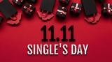 Singles Day, – Πώς,Singles Day, – pos