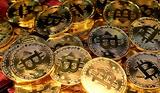 Νέο, Bitcoin, Ξεπέρασε, 80 000, - Πού,neo, Bitcoin, xeperase, 80 000, - pou