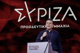 ΣΥΡΙΖΑ, Παραιτήθηκε, Θάνος Μωραΐτης,syriza, paraitithike, thanos moraΐtis