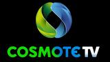 ΡΙΦΙΦΙ, COSMOTE TV,rififi, COSMOTE TV