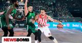 Euroleague, - Πότε, Παναθηναϊκός AKTOR Ολυμπιακός,Euroleague, - pote, panathinaikos AKTOR olybiakos