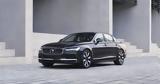 Volvo ES90, Όσα, S90,Volvo ES90, osa, S90