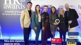 Lidl Ελλάς, HR Awards,Lidl ellas, HR Awards