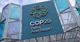 COP29, - Διχασμένοι,COP29, - dichasmenoi