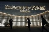 COP 29, Ελλάδα, – Στόχος,COP 29, ellada, – stochos