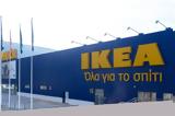 IKEA, Πλαίσιο, Εμπορικό Πάρκο Αεροδρομίου,IKEA, plaisio, eboriko parko aerodromiou