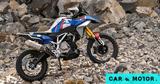 BMW F 450 GS,