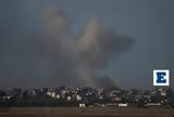 Γάζα, Τουλάχιστον 11 Παλαιστίνιοι,gaza, toulachiston 11 palaistinioi