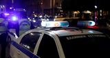 Αγρίνιο, 43χρονη,agrinio, 43chroni
