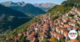 Απόδραση, Μέτσοβο,apodrasi, metsovo