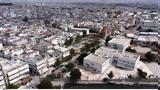Μητρώο, - Πώς,mitroo, - pos