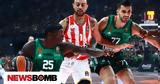 Euroleague, Ντέρμπι, Μακάμπι, ΟΑΚΑ, Παναθηναϊκό AKTOR -, Βιλερμπάν, Ολυμπιακός,Euroleague, nterbi, makabi, oaka, panathinaiko AKTOR -, vilerban, olybiakos