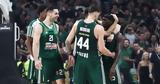 Παναθηναϊκός AKTOR-Μακάμπι Τελ Αβίβ, Ψάχνει,panathinaikos AKTOR-makabi tel aviv, psachnei