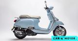 Παγκόσμια, Lambretta Junior, EICMA 2024,pagkosmia, Lambretta Junior, EICMA 2024