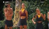 Survivor 1211, Άρχισαν …, – Ύπουλη, Ελένη –,Survivor 1211, archisan …, – ypouli, eleni –