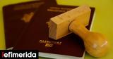 Ποιες, Ευρώπη, Golden Visa -Οι ϋποθέσεις,poies, evropi, Golden Visa -oi ypotheseis