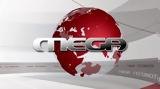 Alter Ego Media, Επέκταση, MEGA, Alpha Κύπρου,Alter Ego Media, epektasi, MEGA, Alpha kyprou