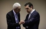 Τσίπρας, Μπουτάρη, Είχε,tsipras, boutari, eiche