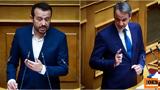 ΜΜΕ, Νίκου Παππά, Μητσοτάκη,mme, nikou pappa, mitsotaki