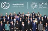 Αζερμπαϊτζάν- COP29, Πληρώστε, Αντόνιο Γκουτέρες,azerbaitzan- COP29, pliroste, antonio gkouteres