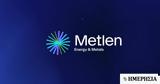 METLEN Energy, Metals, Κατασκευή 3, 160 MW, Ισπανία,METLEN Energy, Metals, kataskevi 3, 160 MW, ispania