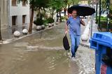 Προειδοποίηση Μαρουσάκη, - Πού,proeidopoiisi marousaki, - pou