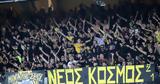 ΑΕΚ, Κυκλοφορούν, Τετάρτη, Άρη,aek, kykloforoun, tetarti, ari