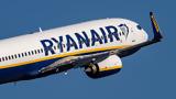 Πανικός, Επιβάτης, Ryanair – Είχε, ΚΑΡΠΑ,panikos, epivatis, Ryanair – eiche, karpa