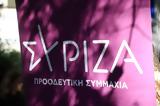 ΣΥΡΙΖΑ, Παραιτήθηκαν 76, ΚΕ – Συνεδριάζει,syriza, paraitithikan 76, ke – synedriazei