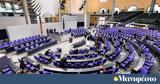 Γερμανία, 16 Δεκεμβρίου, Bundestag,germania, 16 dekemvriou, Bundestag