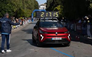 Renault, Έδειχνε, Αθηνών, Renault, edeichne, athinon