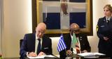 Υπογραφή, Δένδιας, Άμυνας, Ζάμπια,ypografi, dendias, amynas, zabia