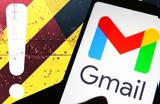 ΣΥΝΑΓΕΡΜΟΣ, ΝΕΑ ΑΠΑΤΗ ΜΕΣΩ ΜΗΝΥΜΑΤΩΝ, Gmail,synagermos, nea apati meso minymaton, Gmail