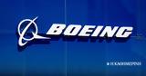 Boeing, Μόλις 14, Οκτώβριο,Boeing, molis 14, oktovrio