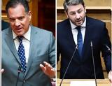 Άδωνις Γεωργιάδης, Ανδρουλάκη, ΦΕΚ, Νέα,adonis georgiadis, androulaki, fek, nea