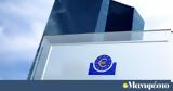 ΕΚΤ,ekt