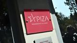 ΣΥΡΙΖΑ, Φυγή, ΠΓ –, Κασσελάκη,syriza, fygi, pg –, kasselaki