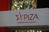 ΣΥΡΙΖΑ-ΠΣ, Αρχής, Κασσελάκη,syriza-ps, archis, kasselaki