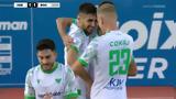 Λεβαδειακός – Βόλος 3-2, Δείτε,levadeiakos – volos 3-2, deite