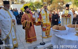 Αγίου Νεκταρίου, Σύμη, agiou nektariou, symi