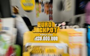 Eurojackpot 121124, Αυτοί, 105, Eurojackpot 121124, aftoi, 105