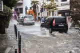 Βροχές, 24ωρα - Πότε, Αθήνα - Βελτίωση, Κυριακή,vroches, 24ora - pote, athina - veltiosi, kyriaki